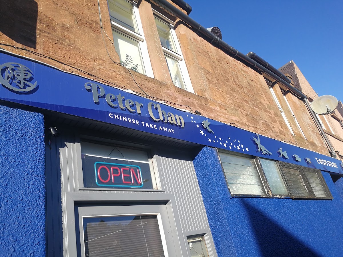 Peter Chan Chinese Take Away